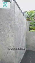 Load and play video in Gallery viewer, Natural Ultra Thin Translucent Slate Skin Can Bend Flexible Stone Decorative Rock Slab Bar Club KTV Background Wall Veneer
